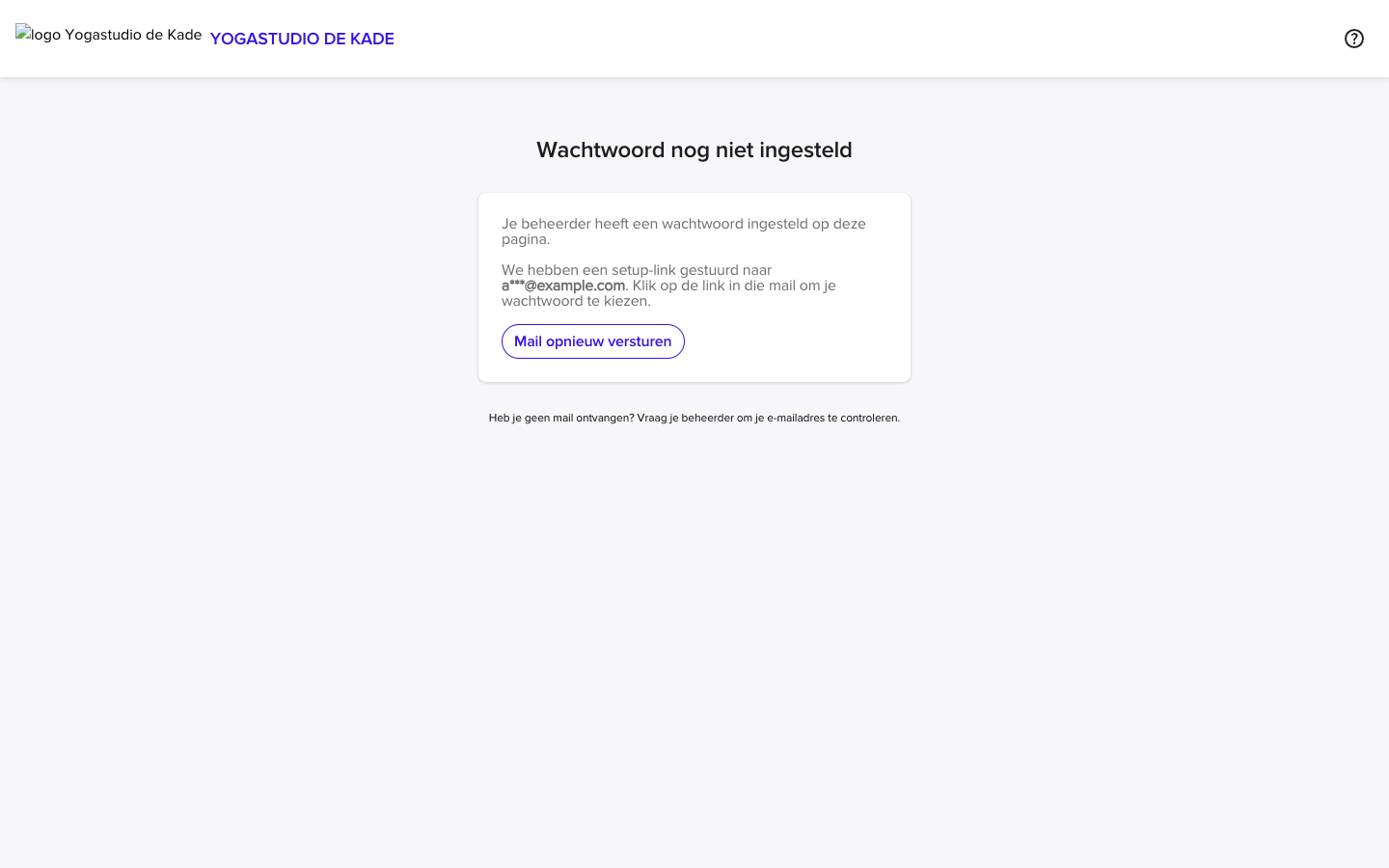 Wachtscherm voor de klant